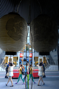 祇園祭　「後祭」 散策撮影会（7月23日） @ 四条烏丸 | 京都市 | 京都府 | 日本